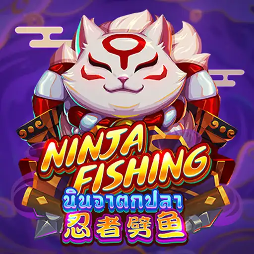 fish6